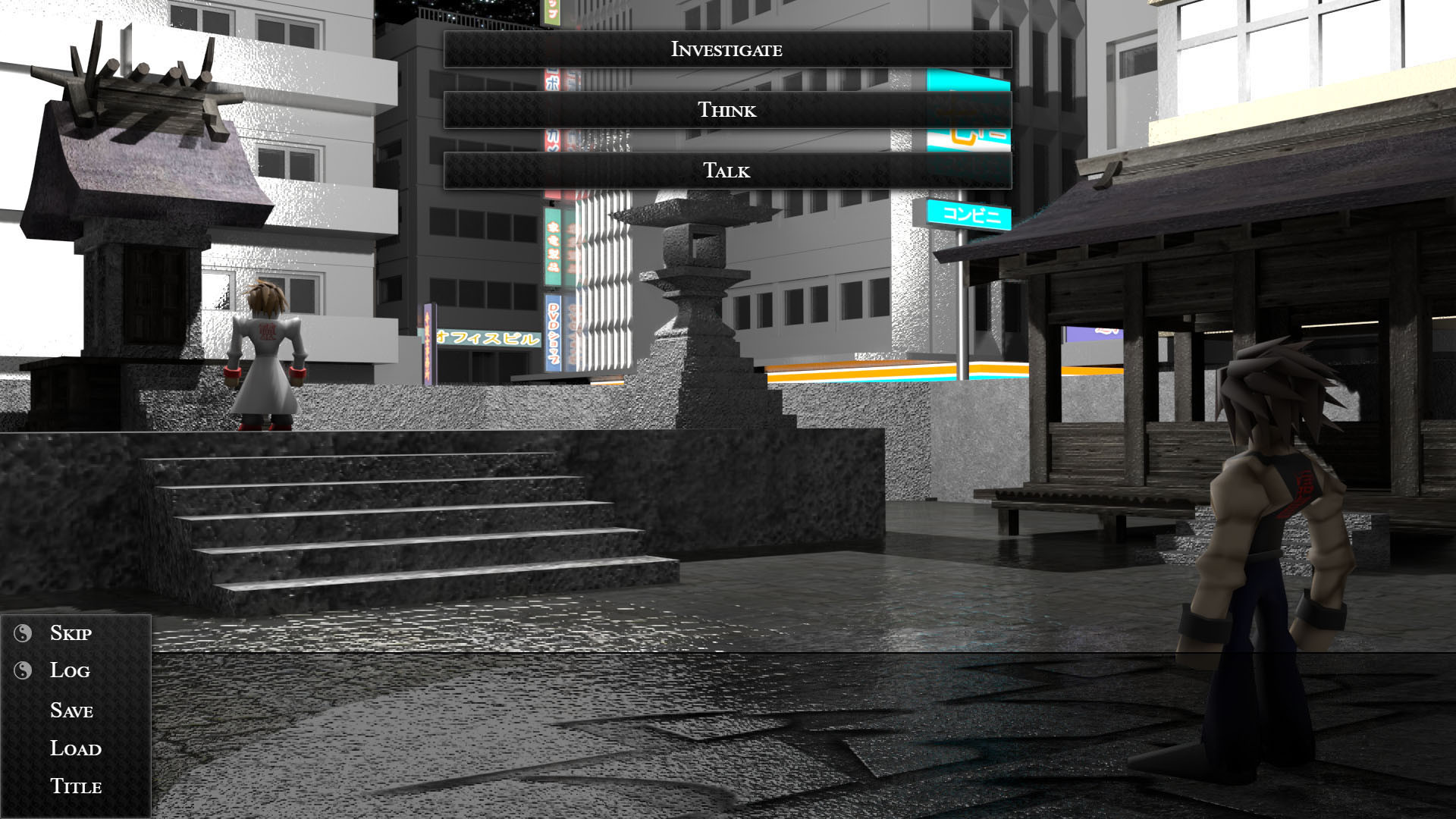 Keizudo screenshot 9