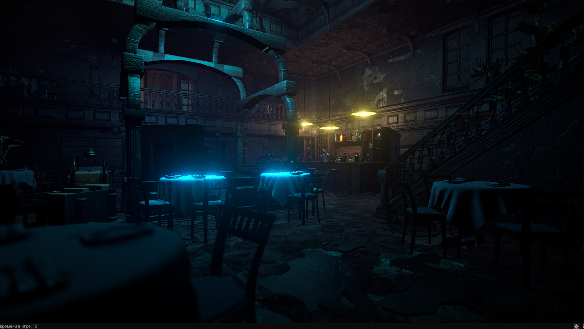 Leaving screenshot 6