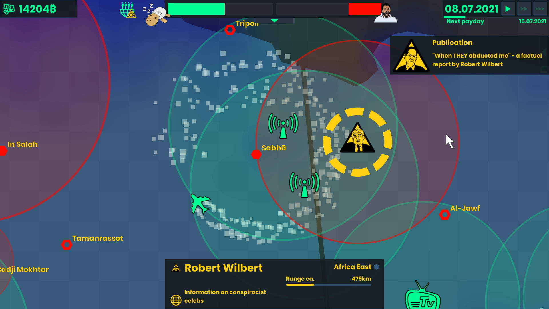 REPTRAILS screenshot 11