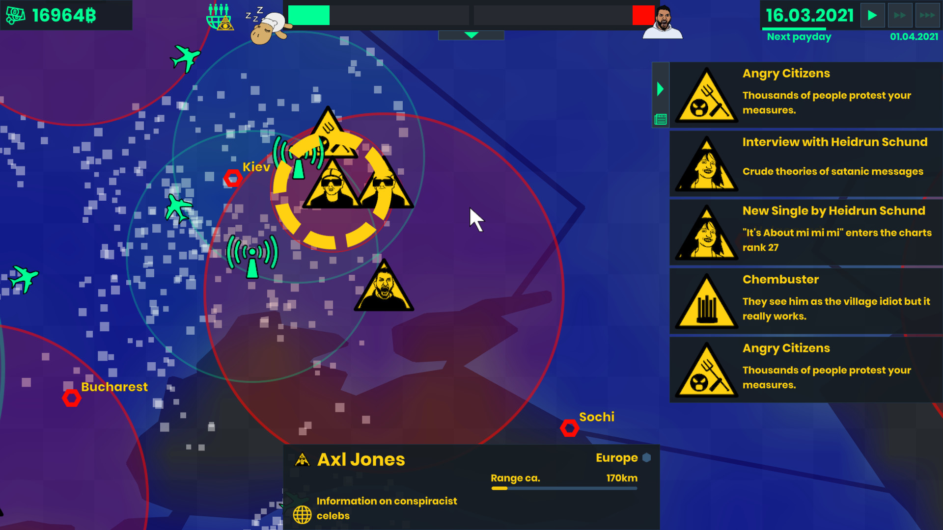 REPTRAILS screenshot 7