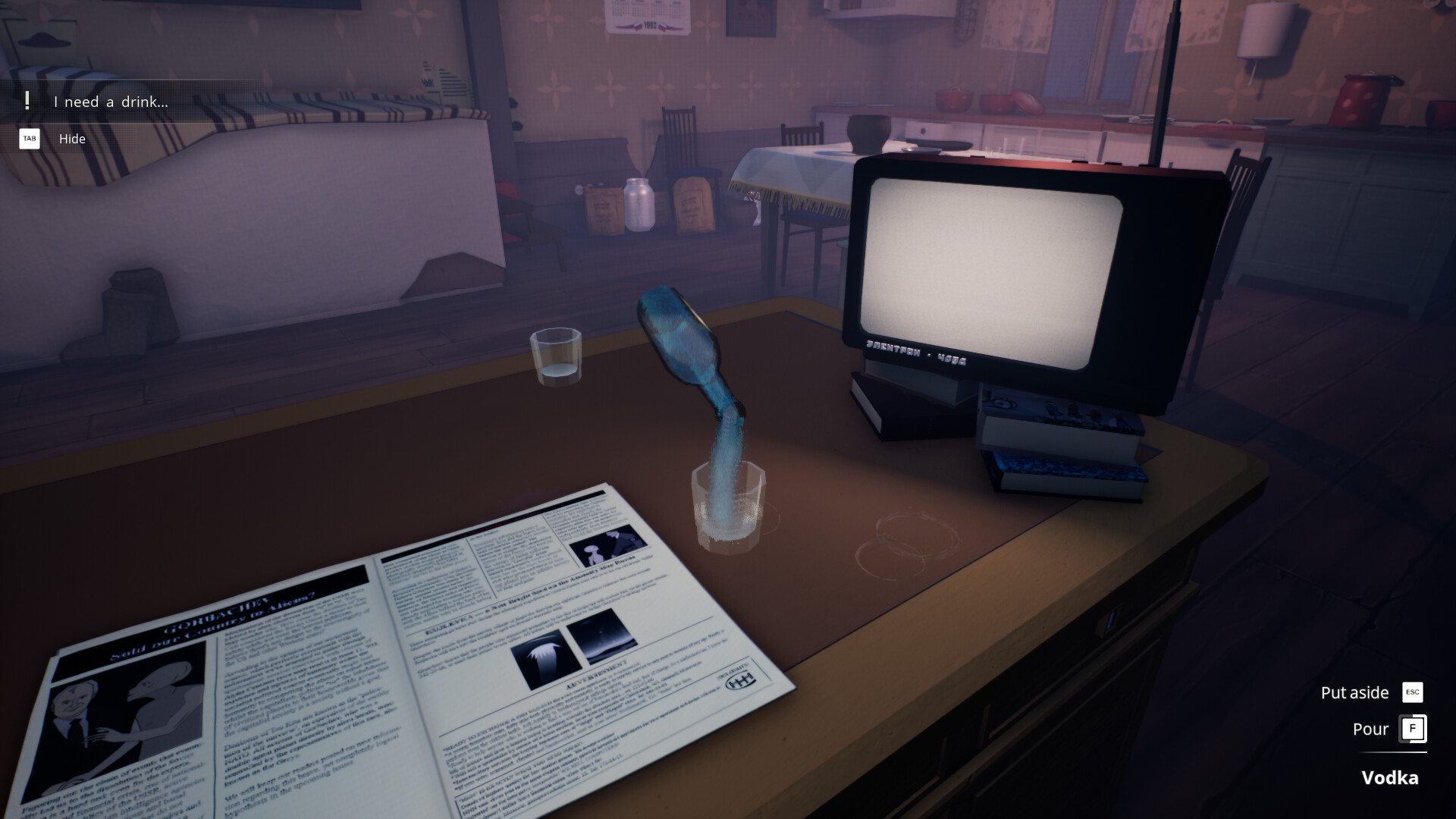 Kujlevka screenshot 12