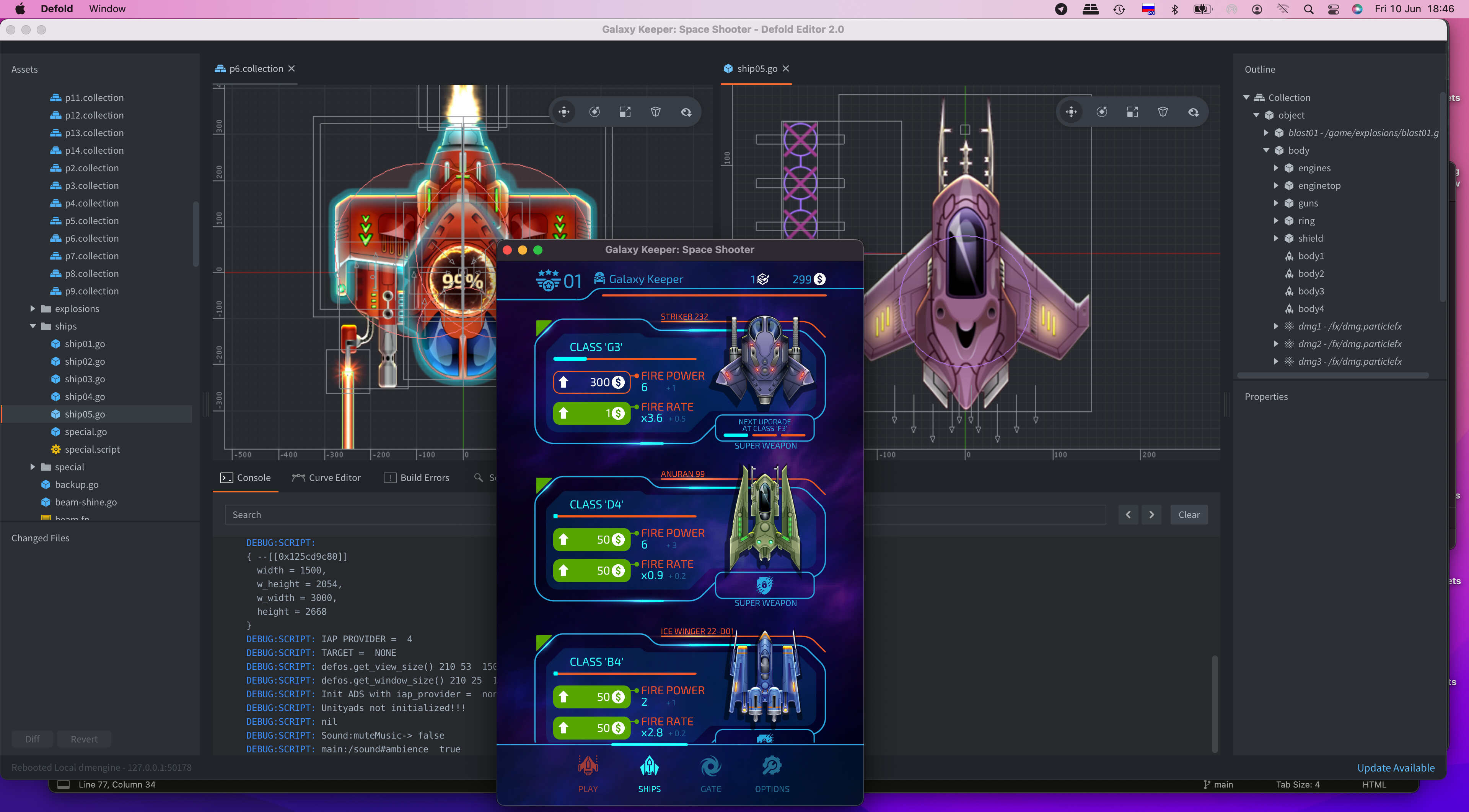 Defold screenshot 59