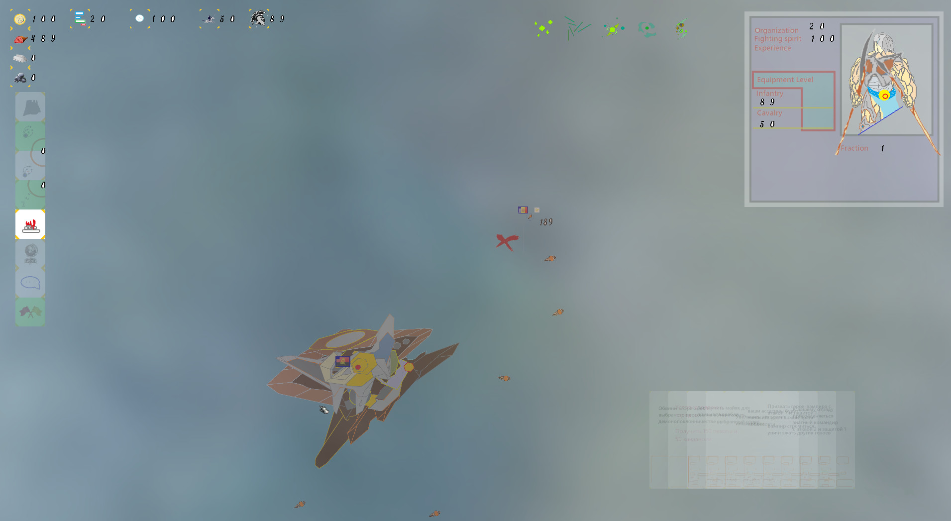 Fate in the Darkness screenshot 10