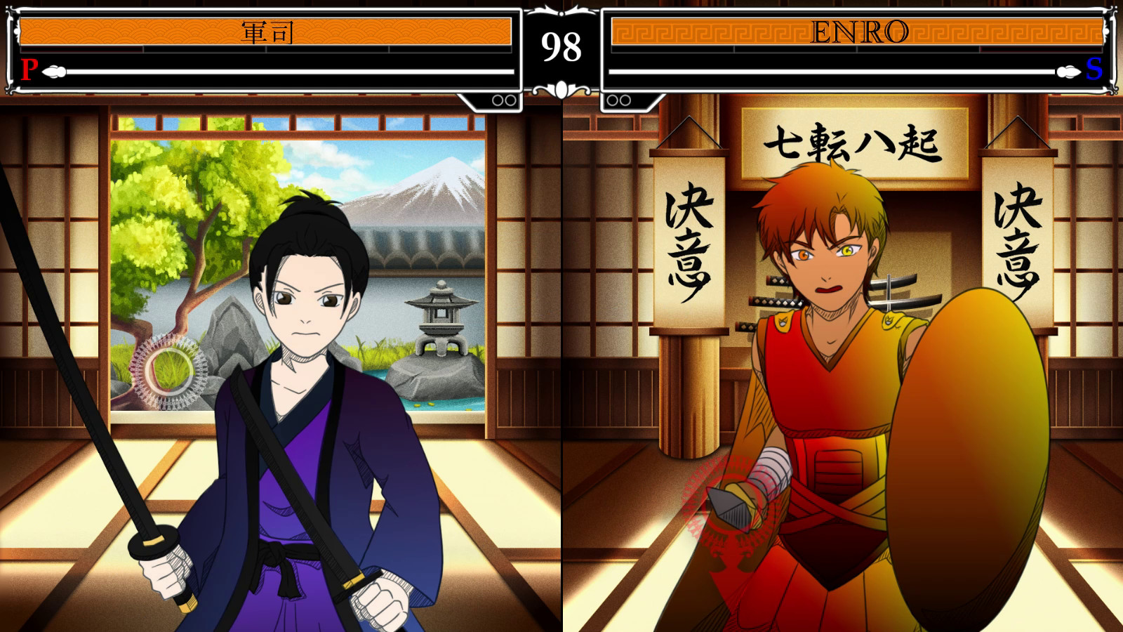 Child Arms screenshot 15