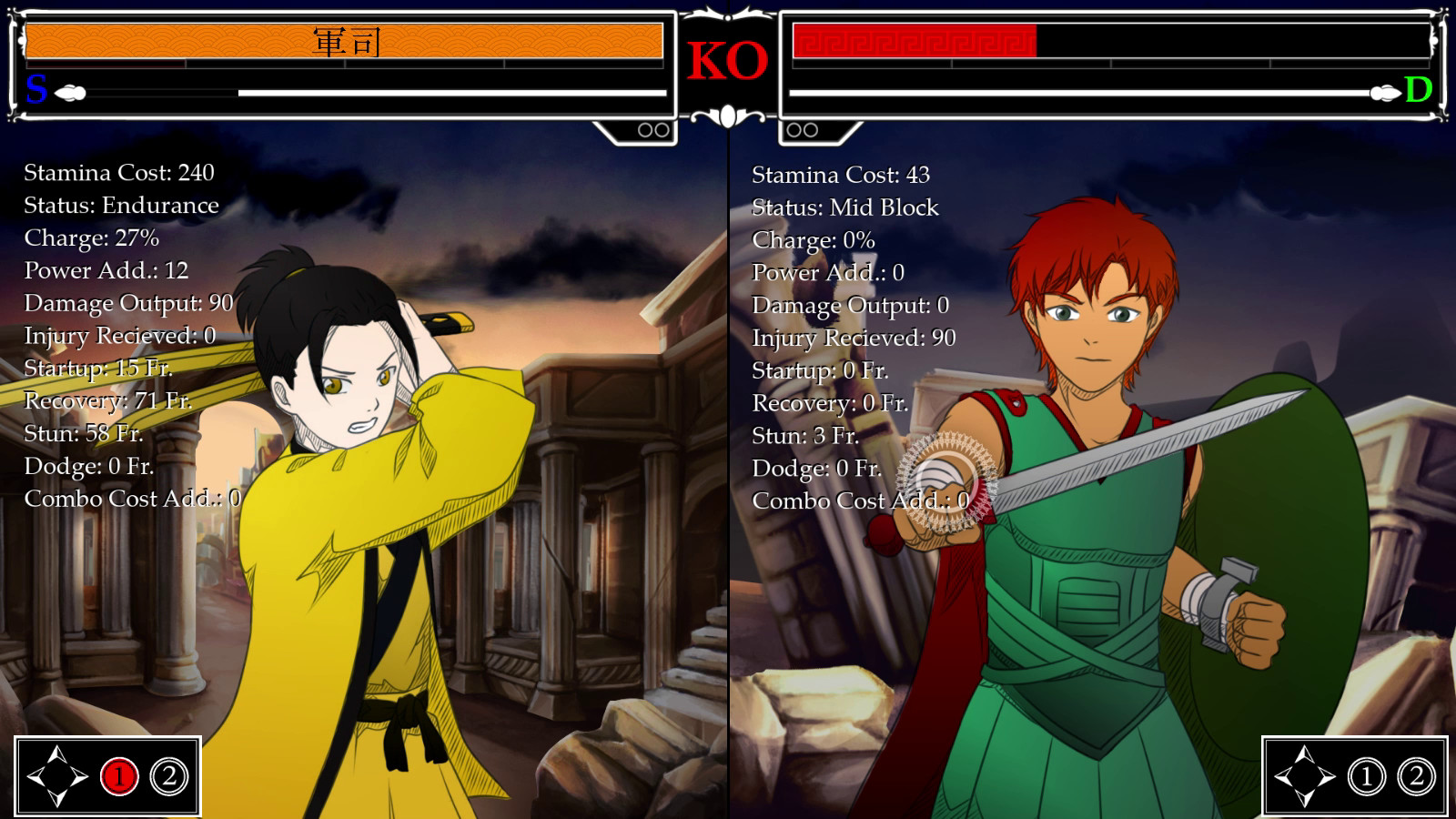 Child Arms screenshot 13