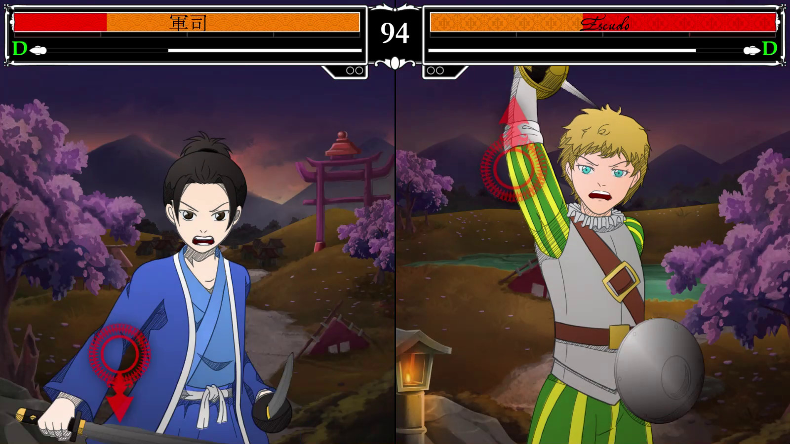 Child Arms screenshot 12