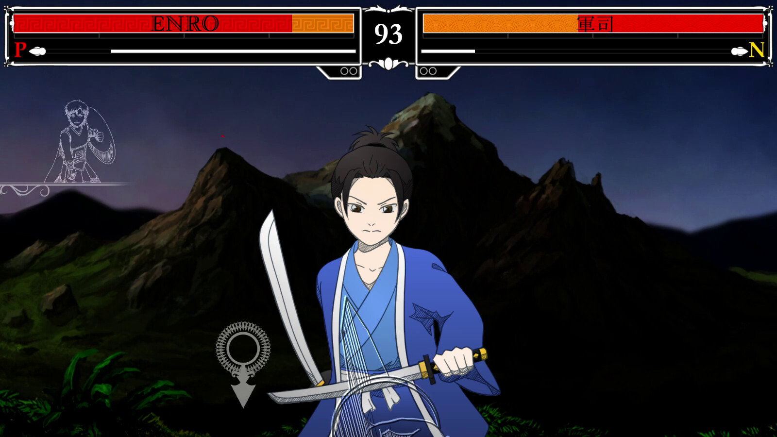 Child Arms screenshot 3