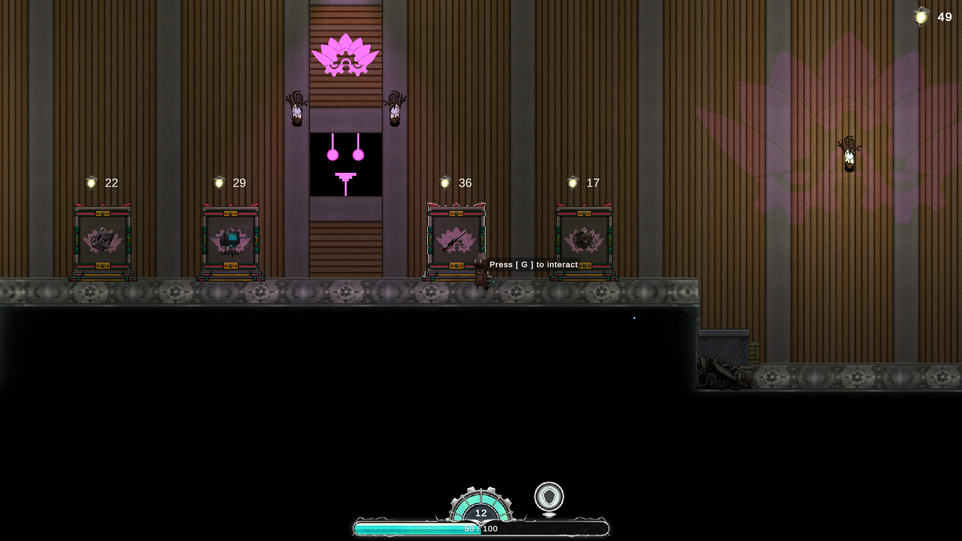 SoulDevice screenshot 8