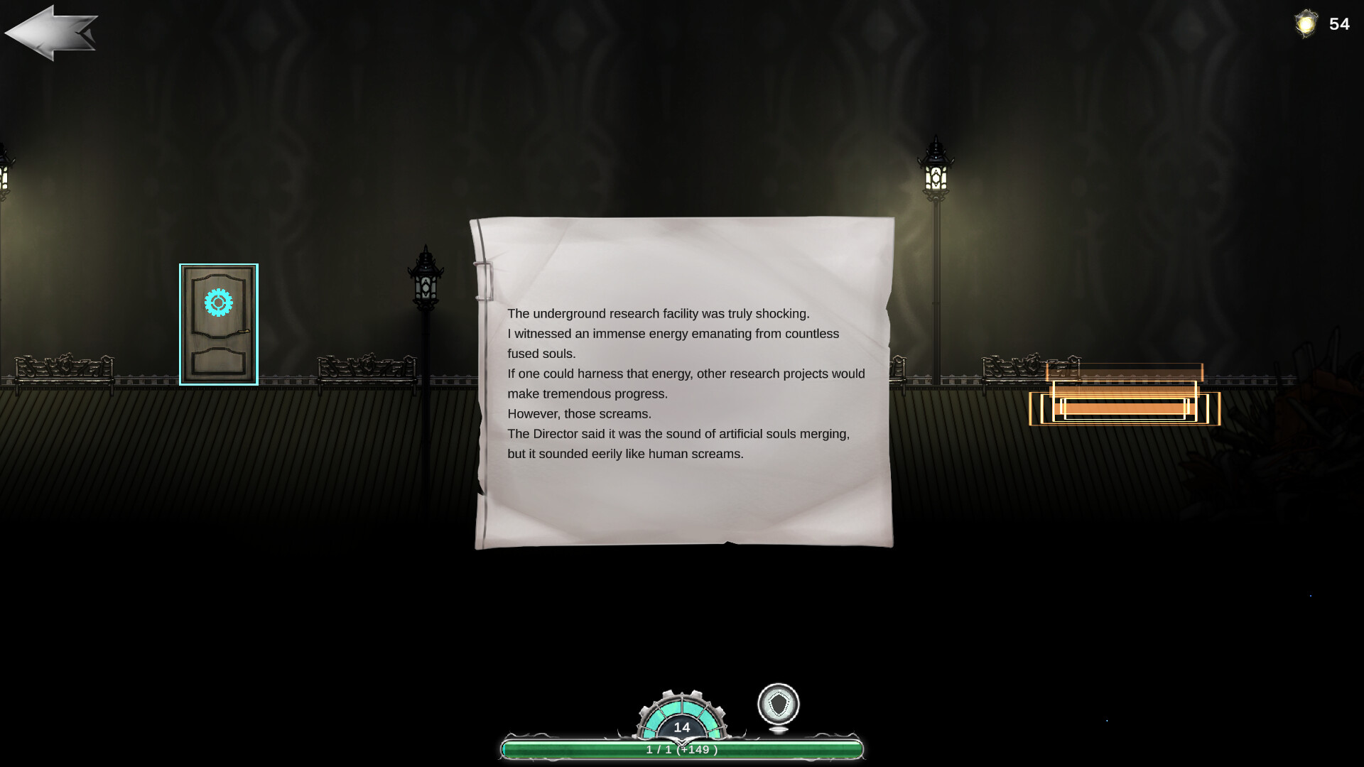 SoulDevice screenshot 10