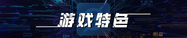 图片[3]-《戴森球计划》 免安装绿色中文版