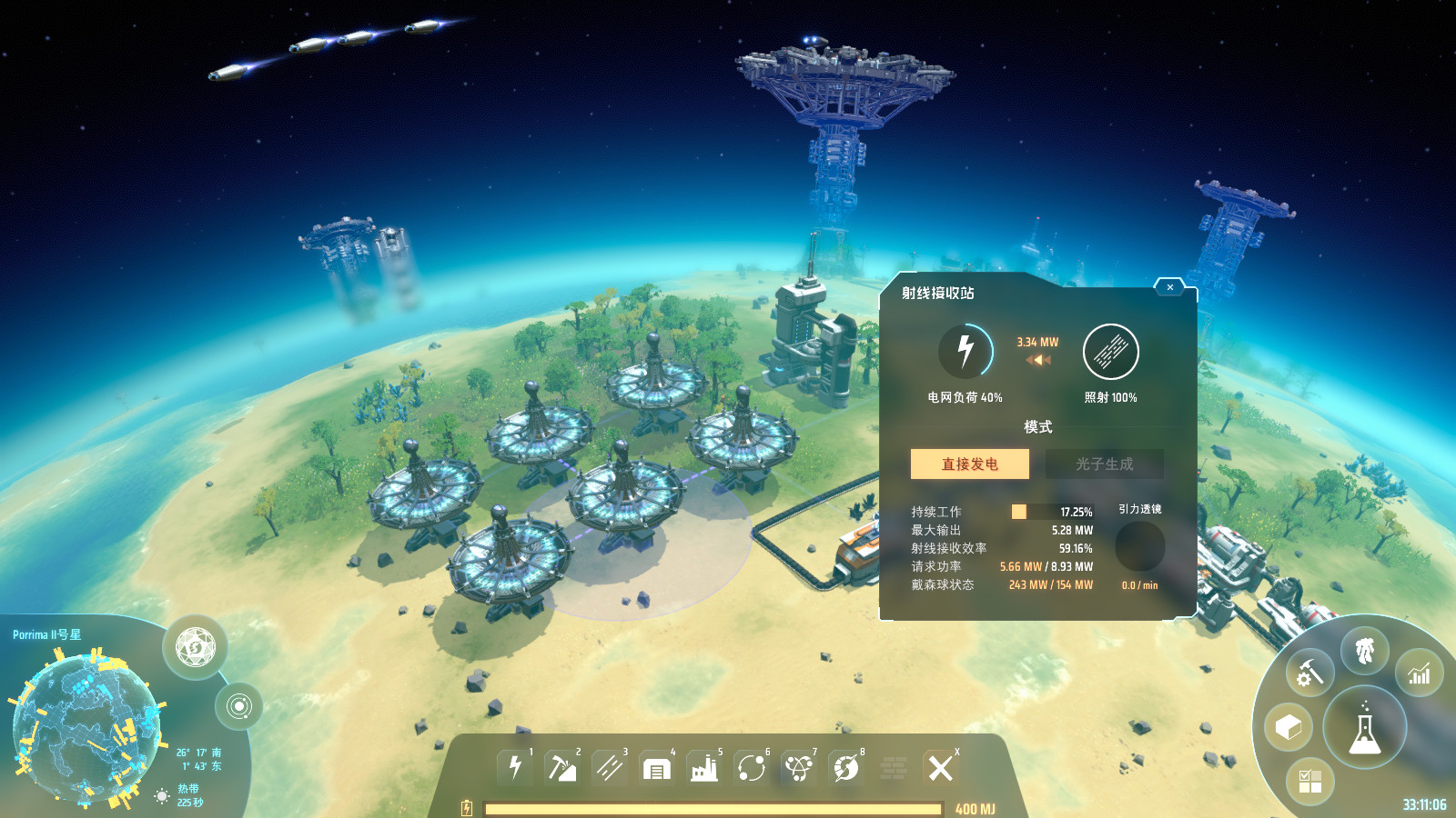 图片[3]-戴森球计划/Dyson Sphere Program-XHYGAME-单机游戏资源网