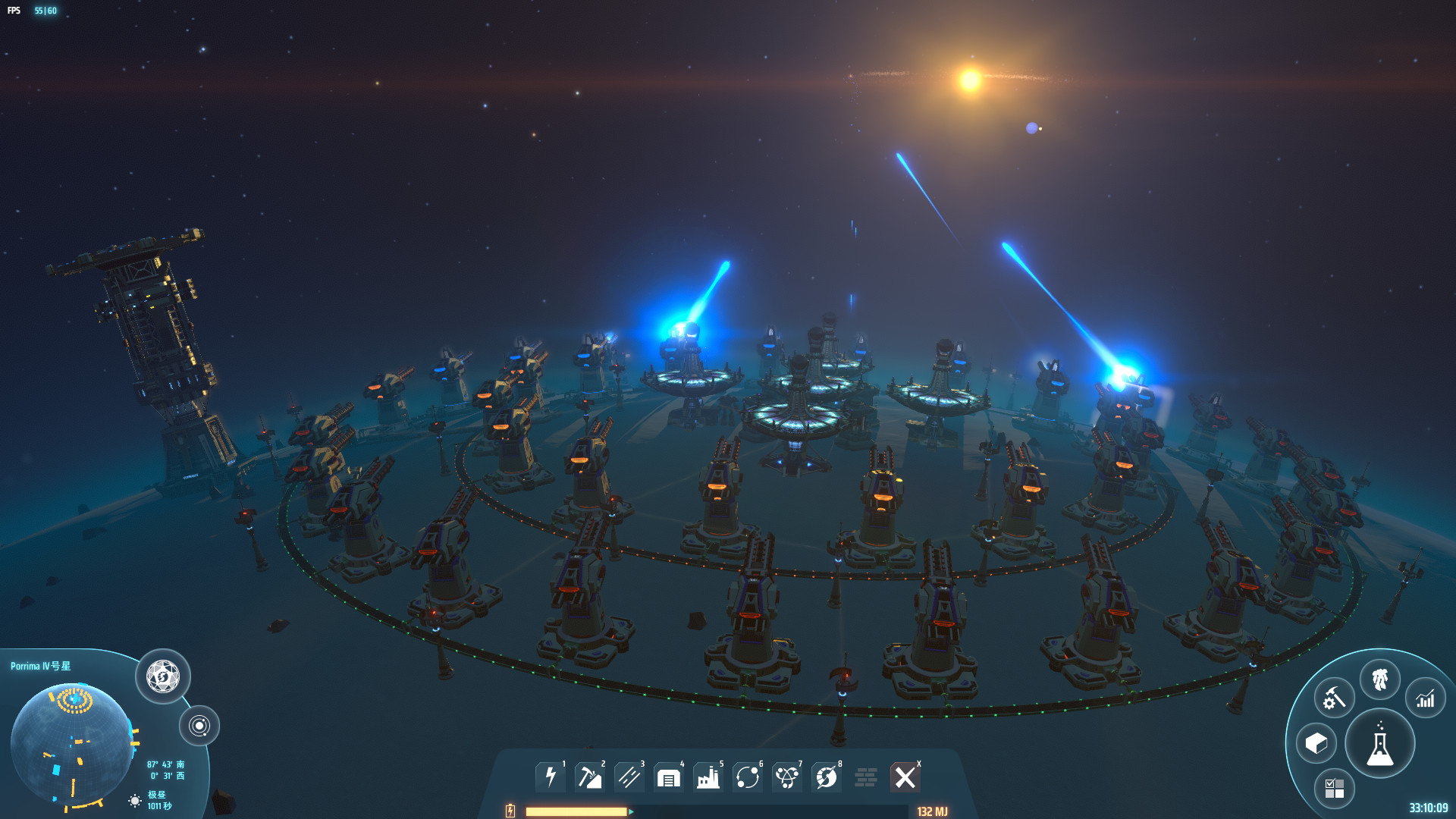 Dyson Sphere Program screenshot 7