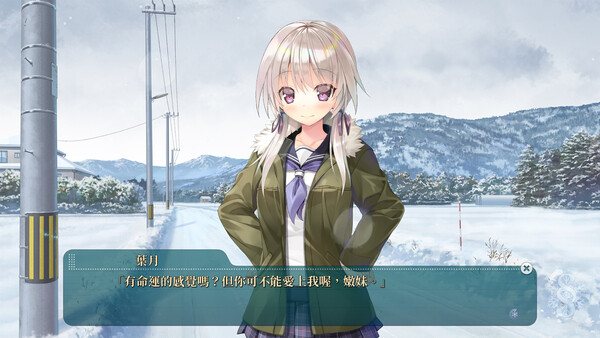 Study § Steady screenshot 11