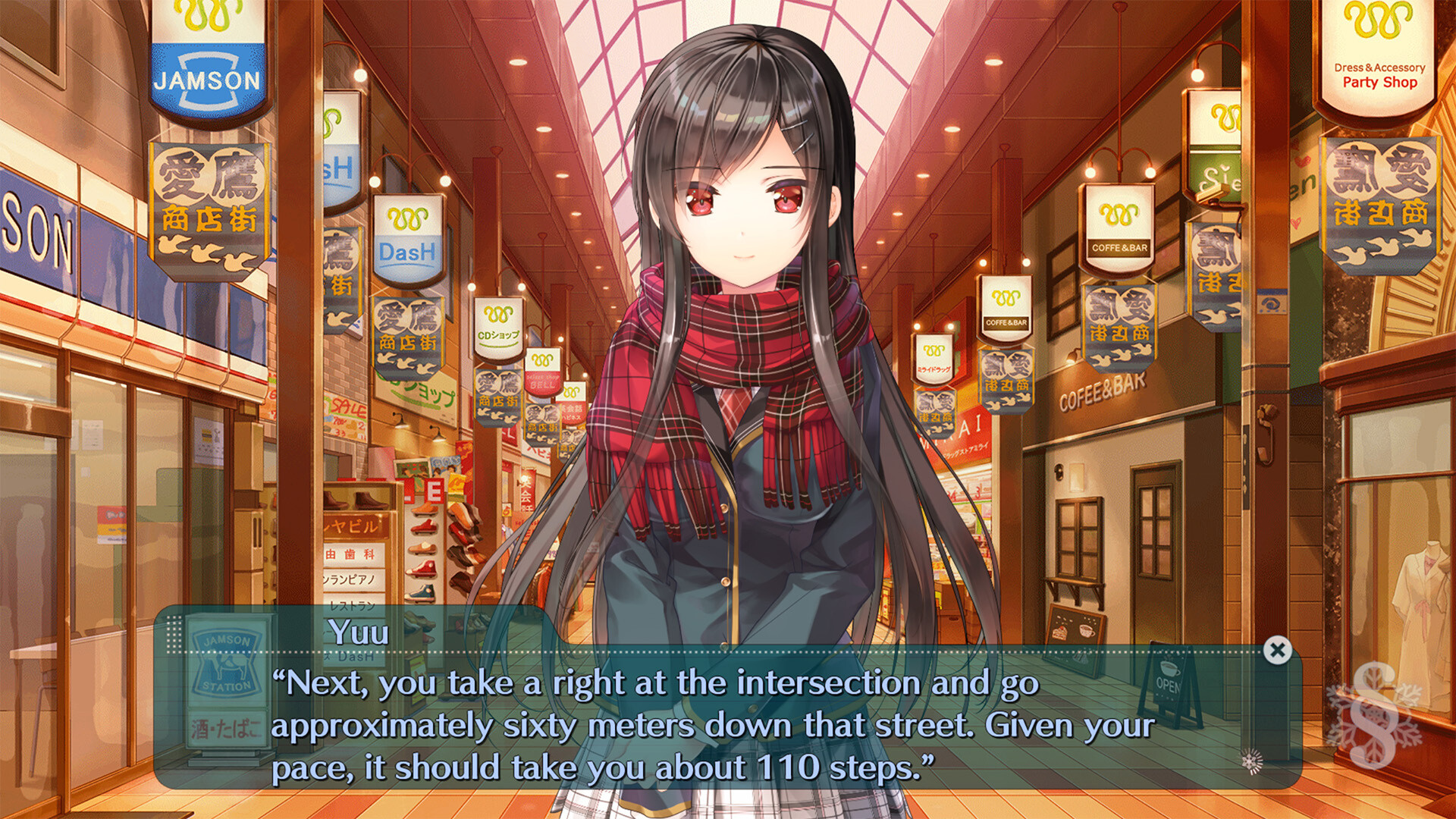 Study § Steady screenshot 6