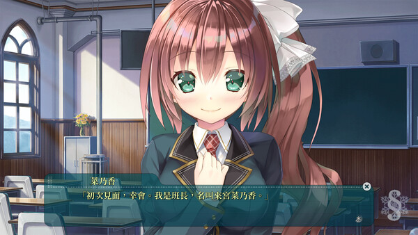 Study § Steady screenshot 7