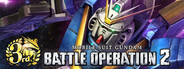 MOBILE SUIT GUNDAM BATTLE OPERATION 2