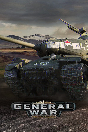General War Memories