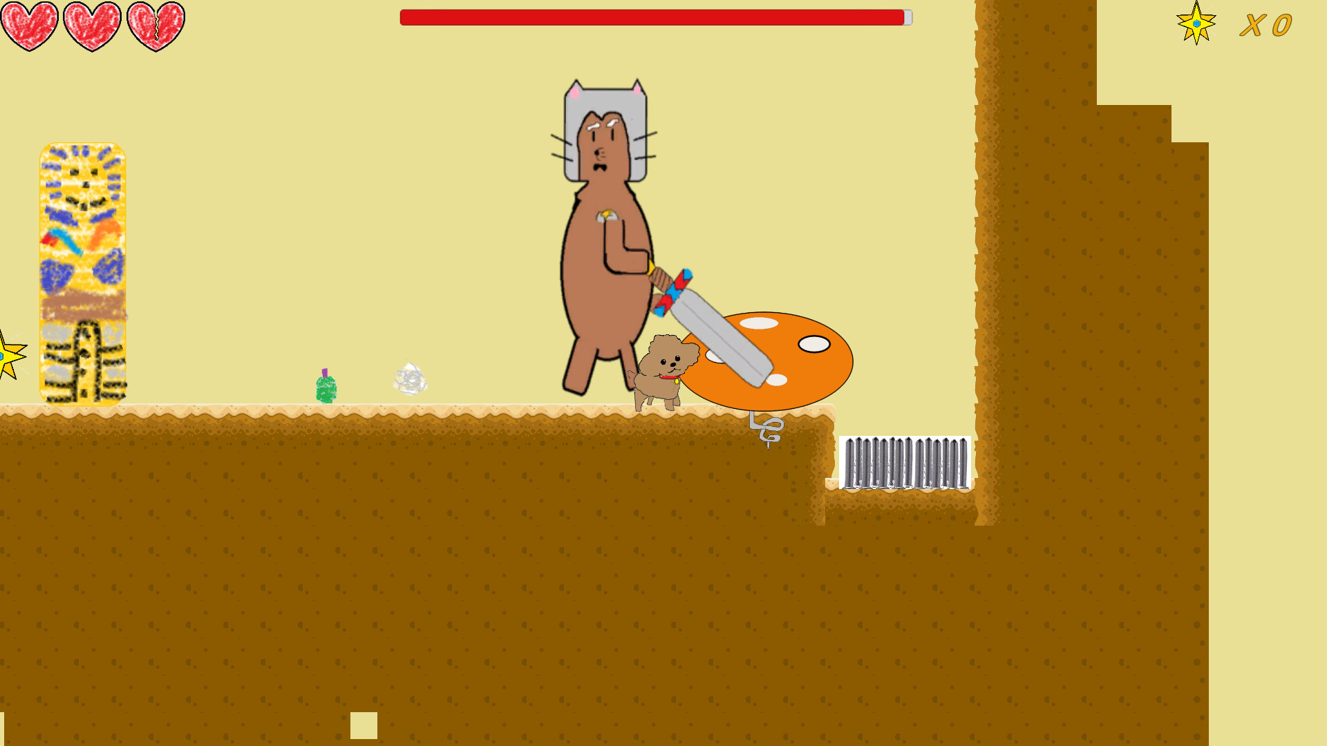 Baby Coyote screenshot 5