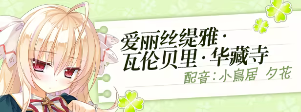 《原始之心2/Primal Hearts 2》免安装绿色版插图 《原始之心2/Primal Hearts 2》免安装绿色版插图