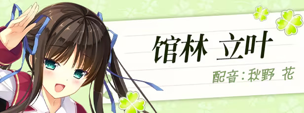 《原始之心2/Primal Hearts 2》免安装绿色版插图3 《原始之心2/Primal Hearts 2》免安装绿色版插图3