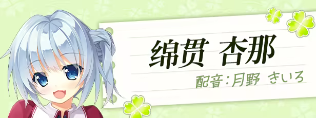 《原始之心2/Primal Hearts 2》免安装绿色版插图4 《原始之心2/Primal Hearts 2》免安装绿色版插图4