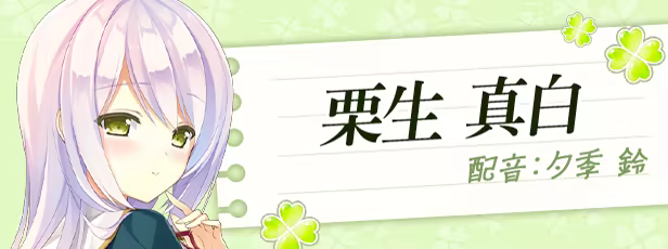 《原始之心2/Primal Hearts 2》免安装绿色版插图2 《原始之心2/Primal Hearts 2》免安装绿色版插图2