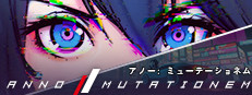 ANNO: Mutationem アノー：ミューテーショネム
