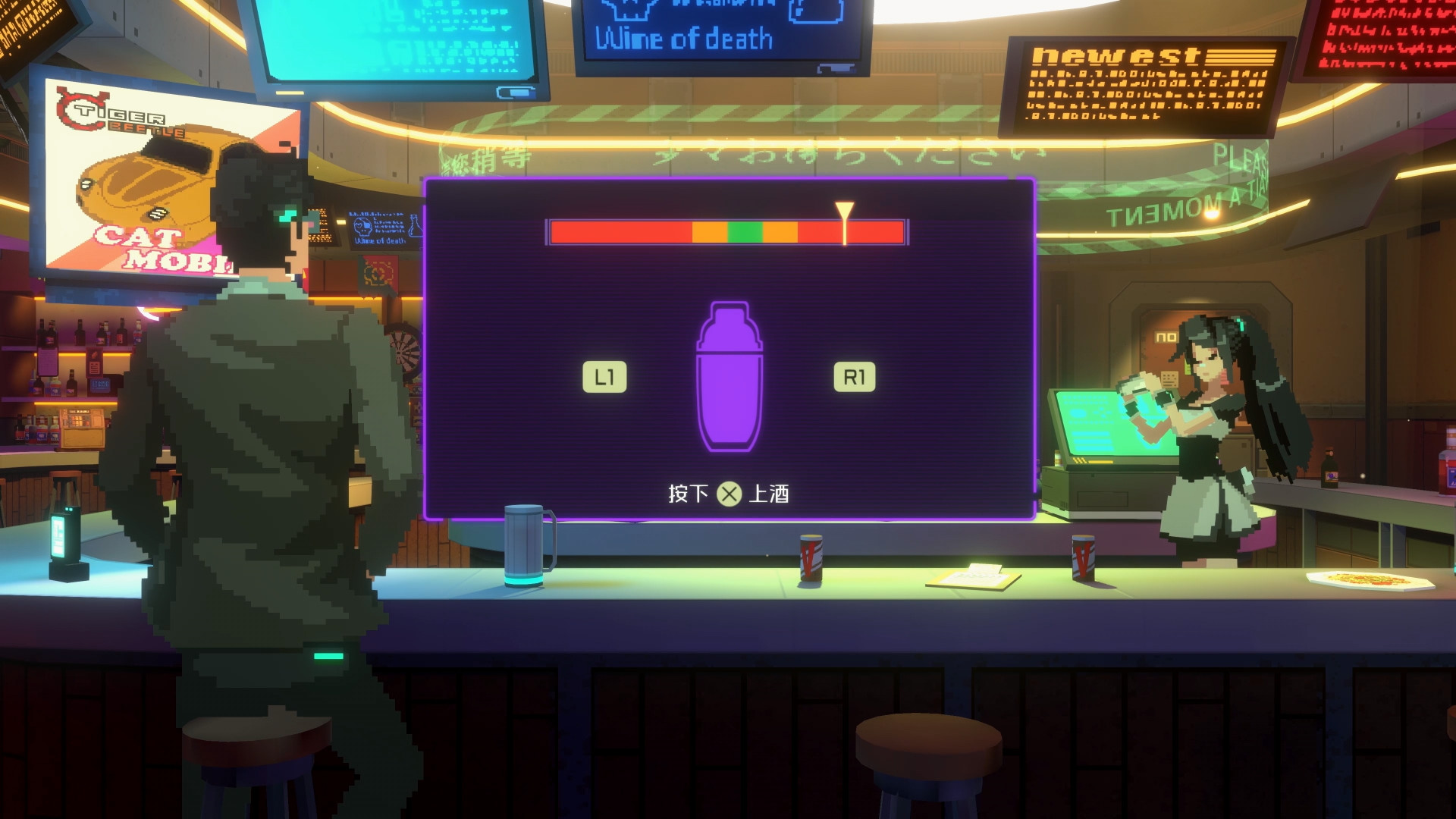 纪元: 变异|全DLC|9G大小|官方中文|支持手柄|ANNO: Mutationem