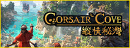 縱橫秘灣 Corsair Cove