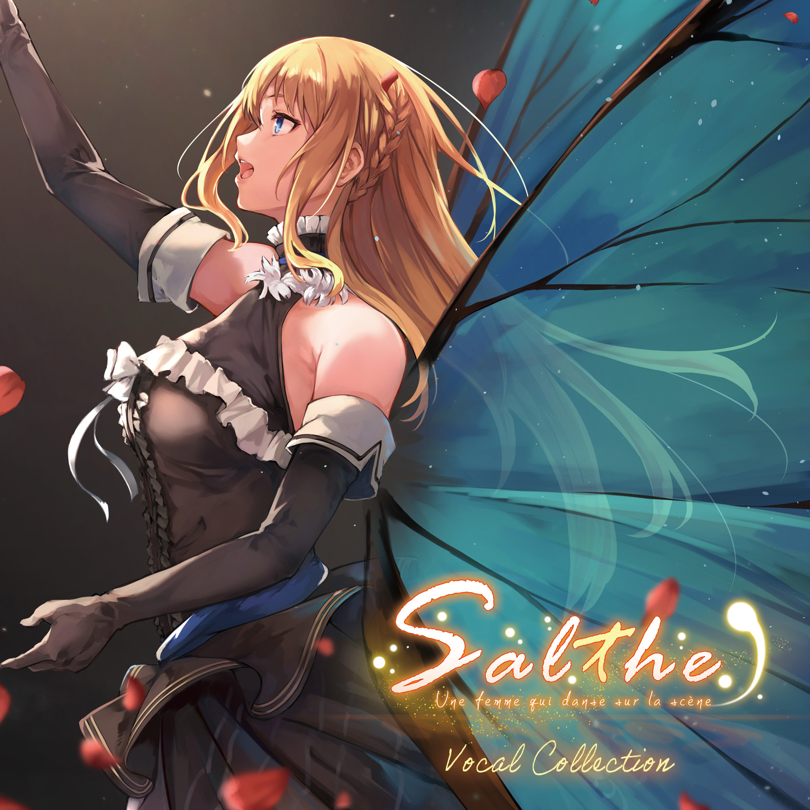 Salthe - Vocal Collection screenshot 1