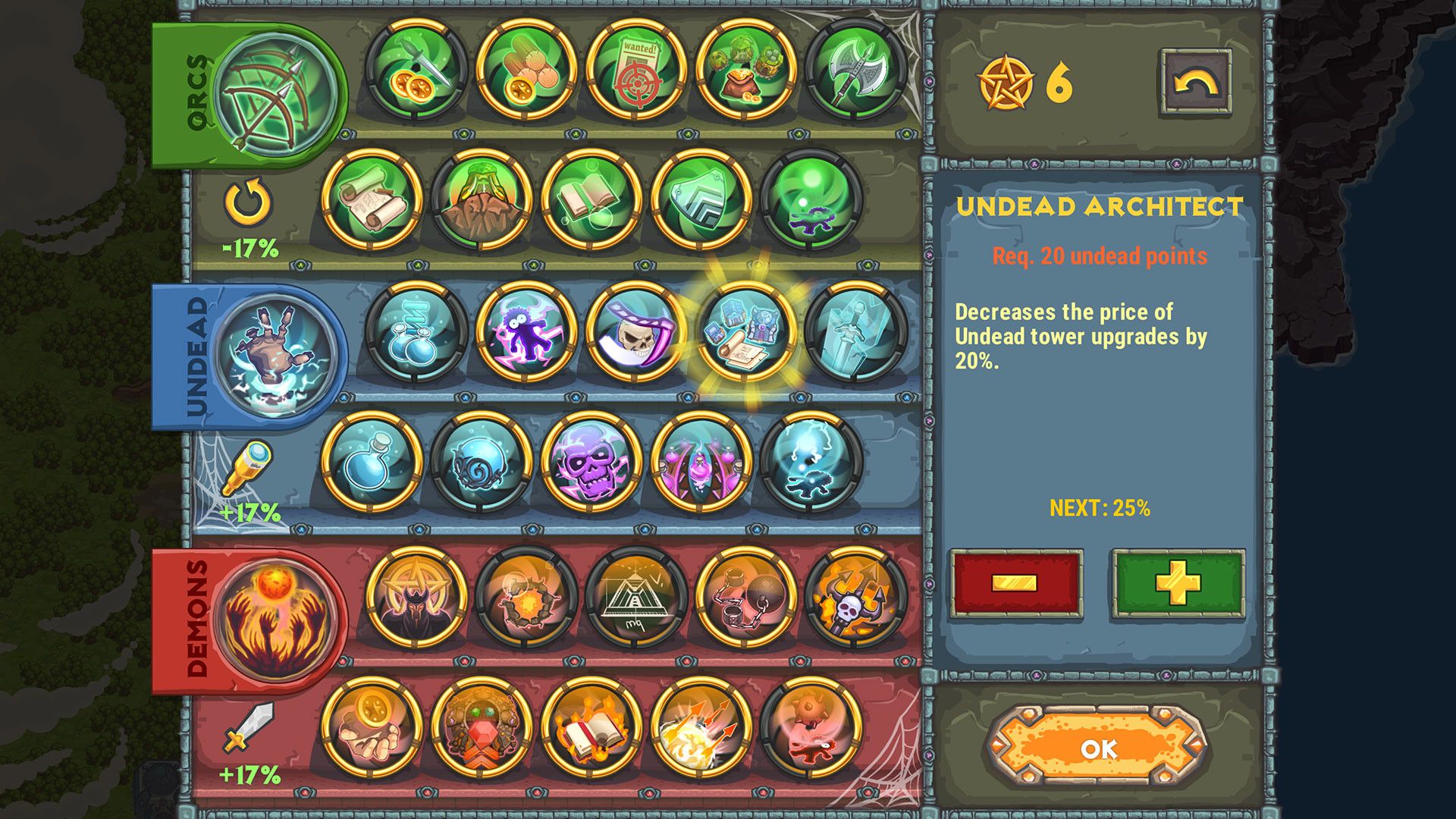 Cursed Treasure 2 Ultimate Edition screenshot 7