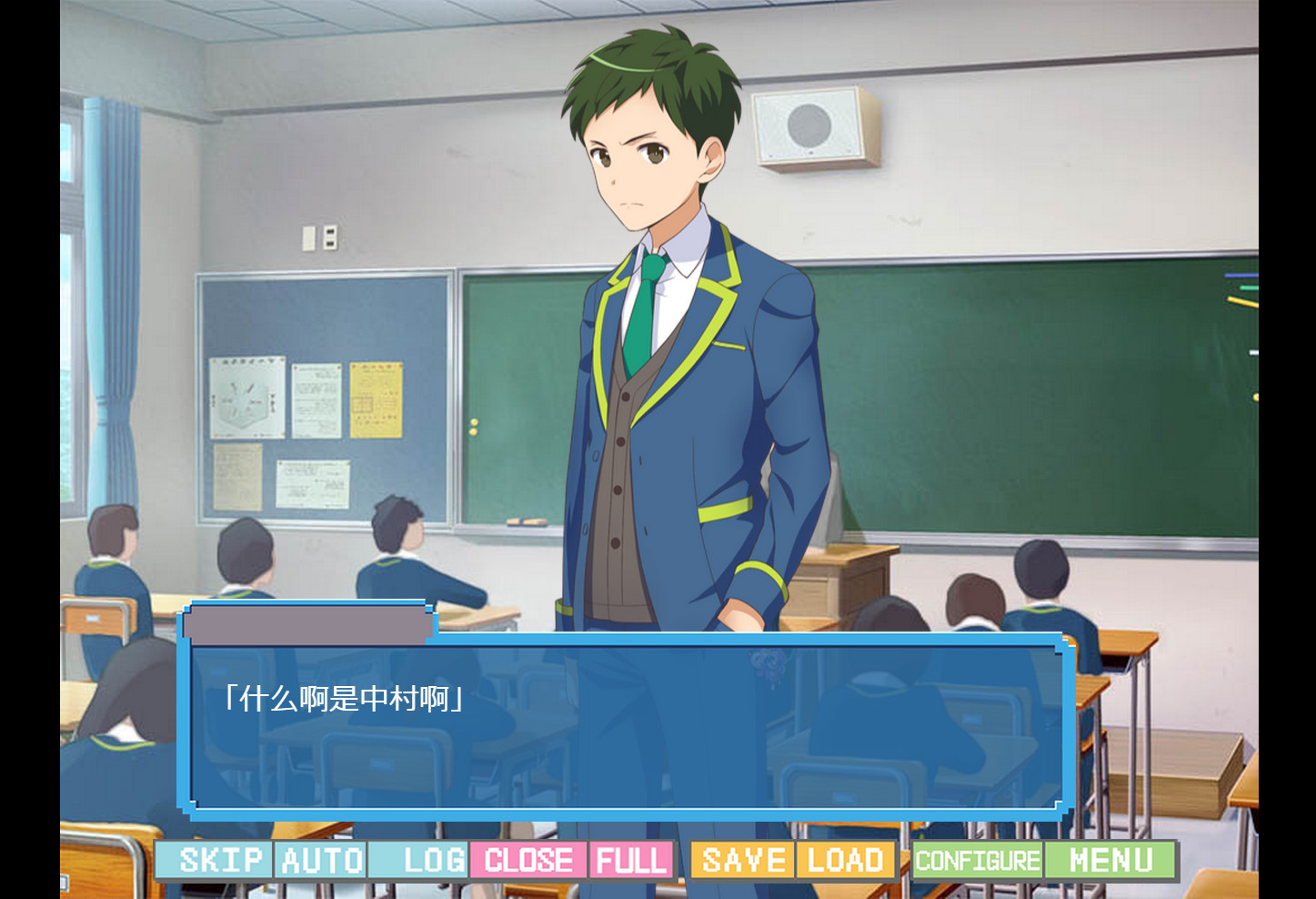 像素女友 screenshot 4