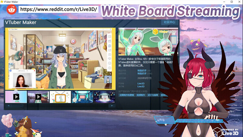 VTuber Maker screenshot 8