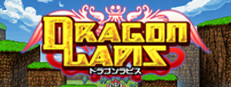 ドラゴンラピス