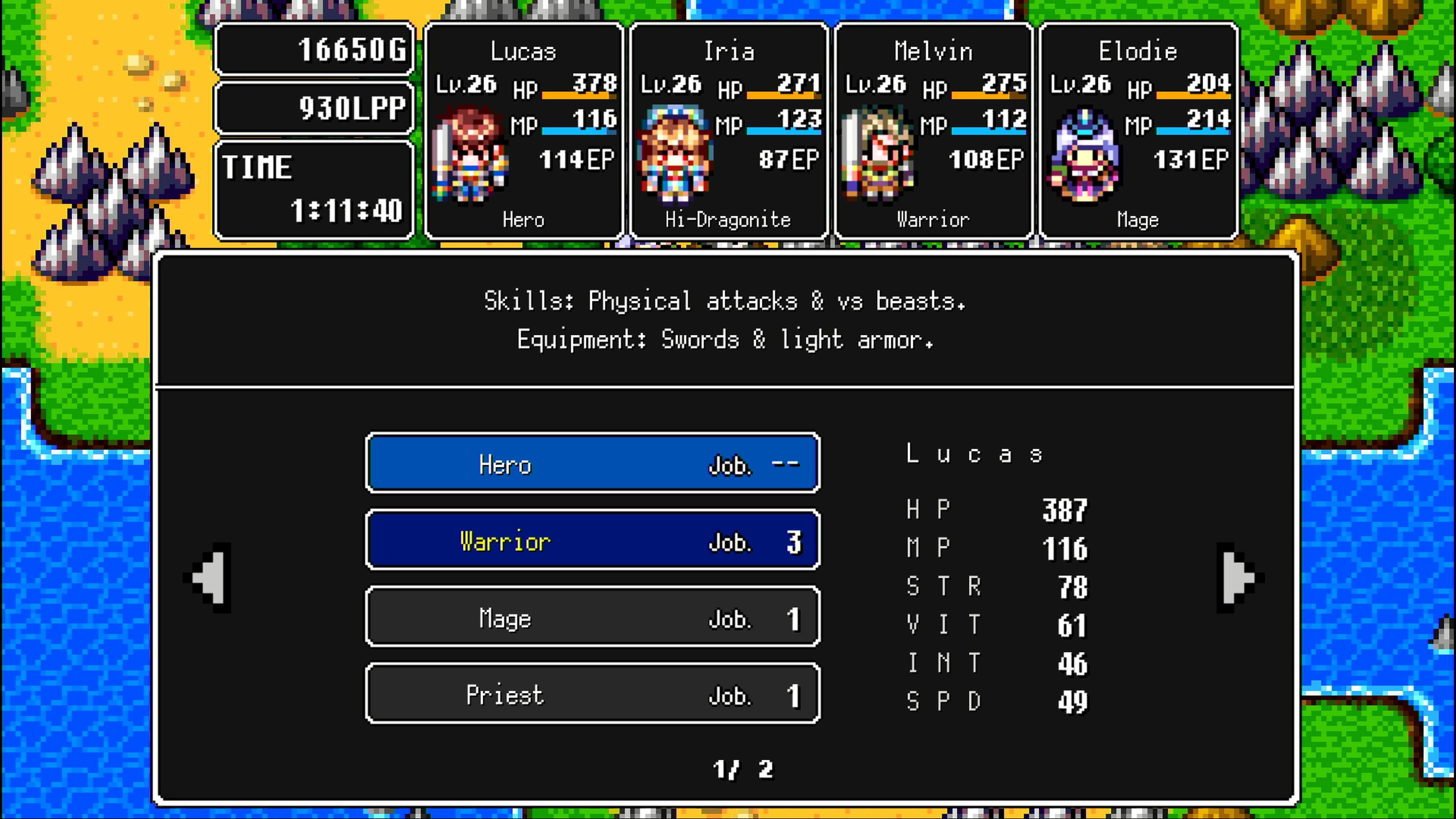 Dragon Lapis screenshot 5