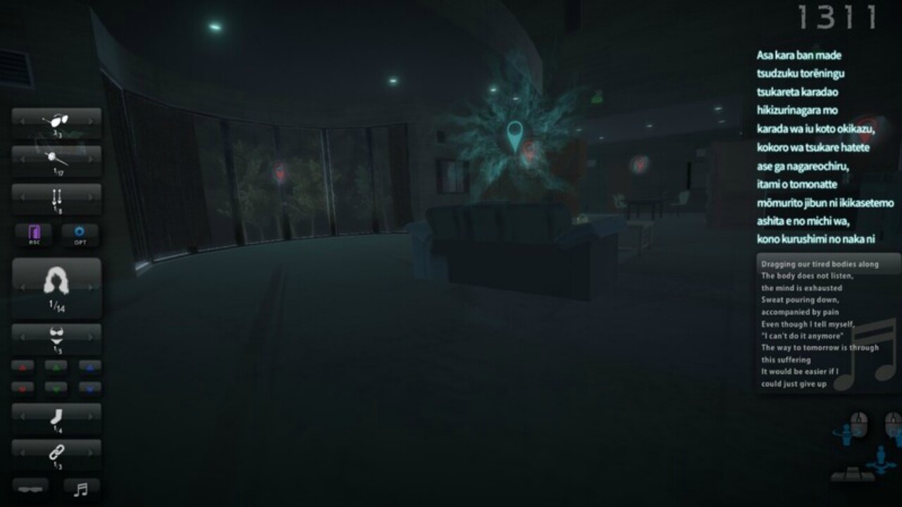 FellaTrain screenshot 3