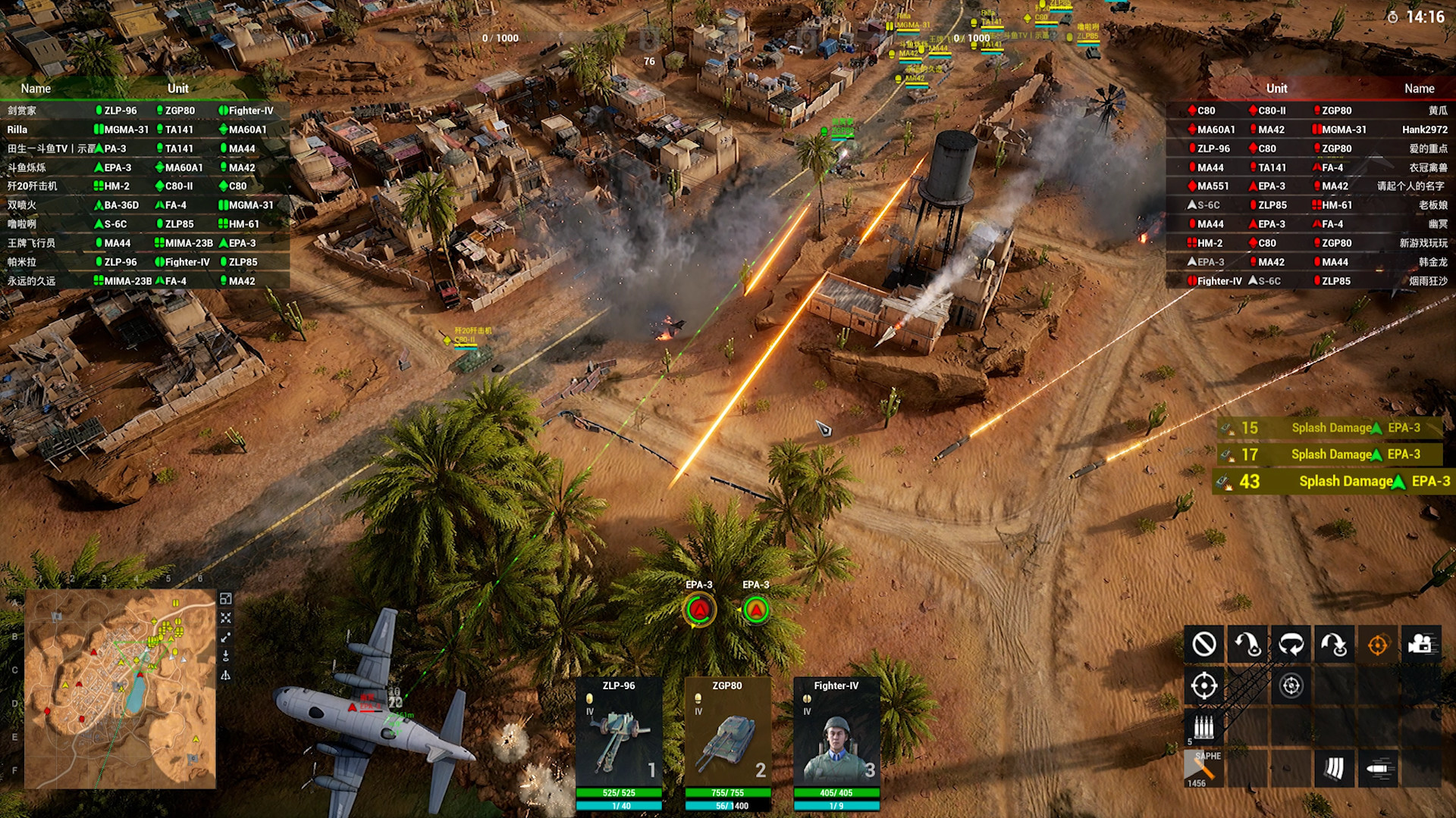 Iron Conflict screenshot 9