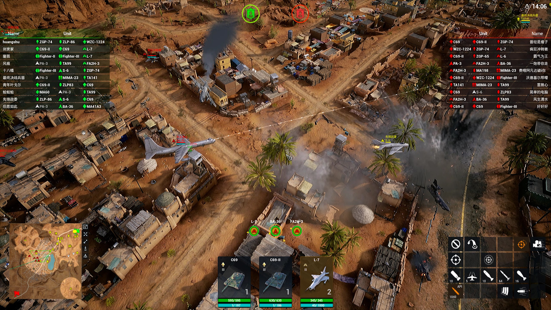 Iron Conflict screenshot 11