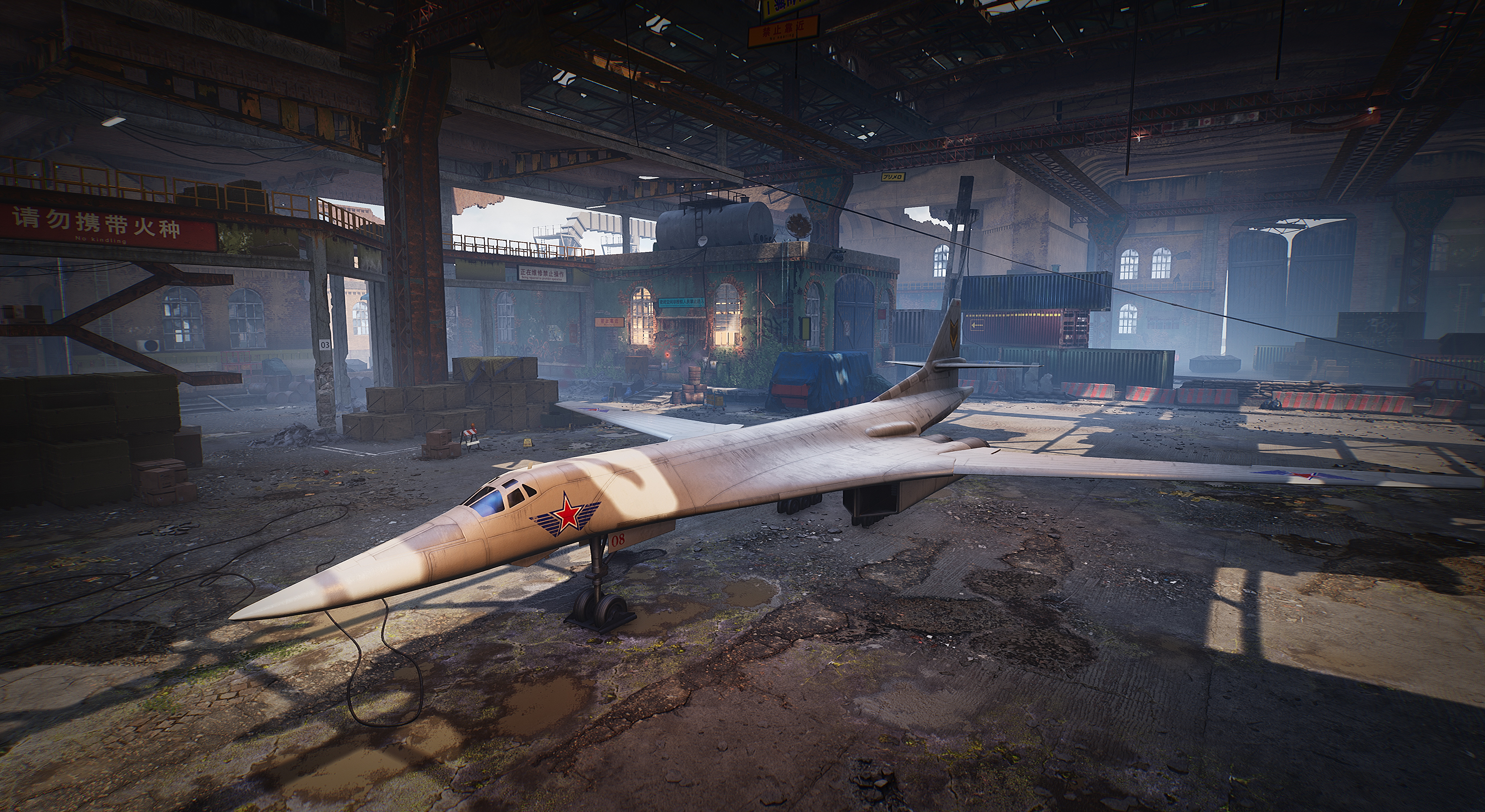 Iron Conflict screenshot 7