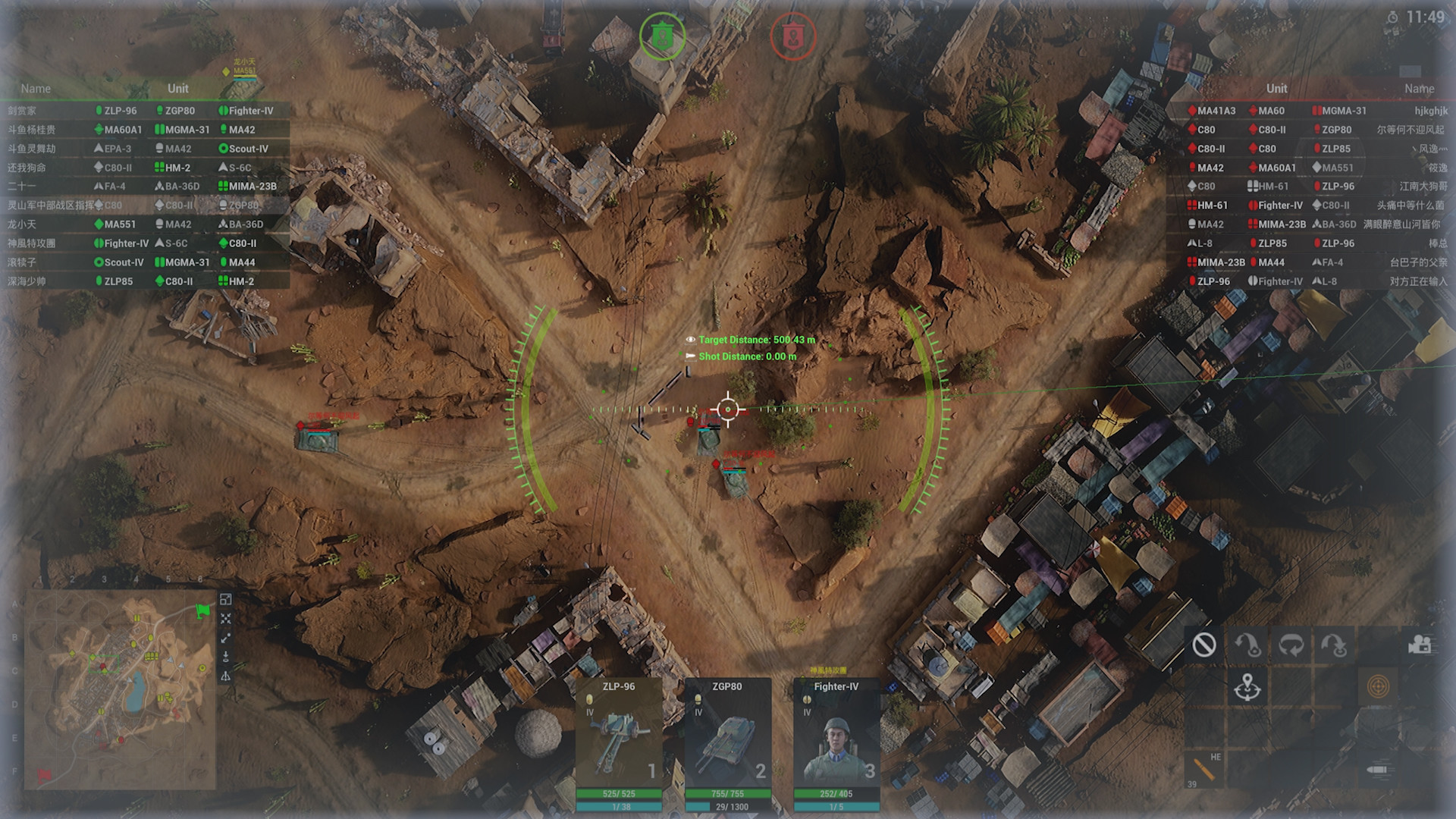 Iron Conflict screenshot 12
