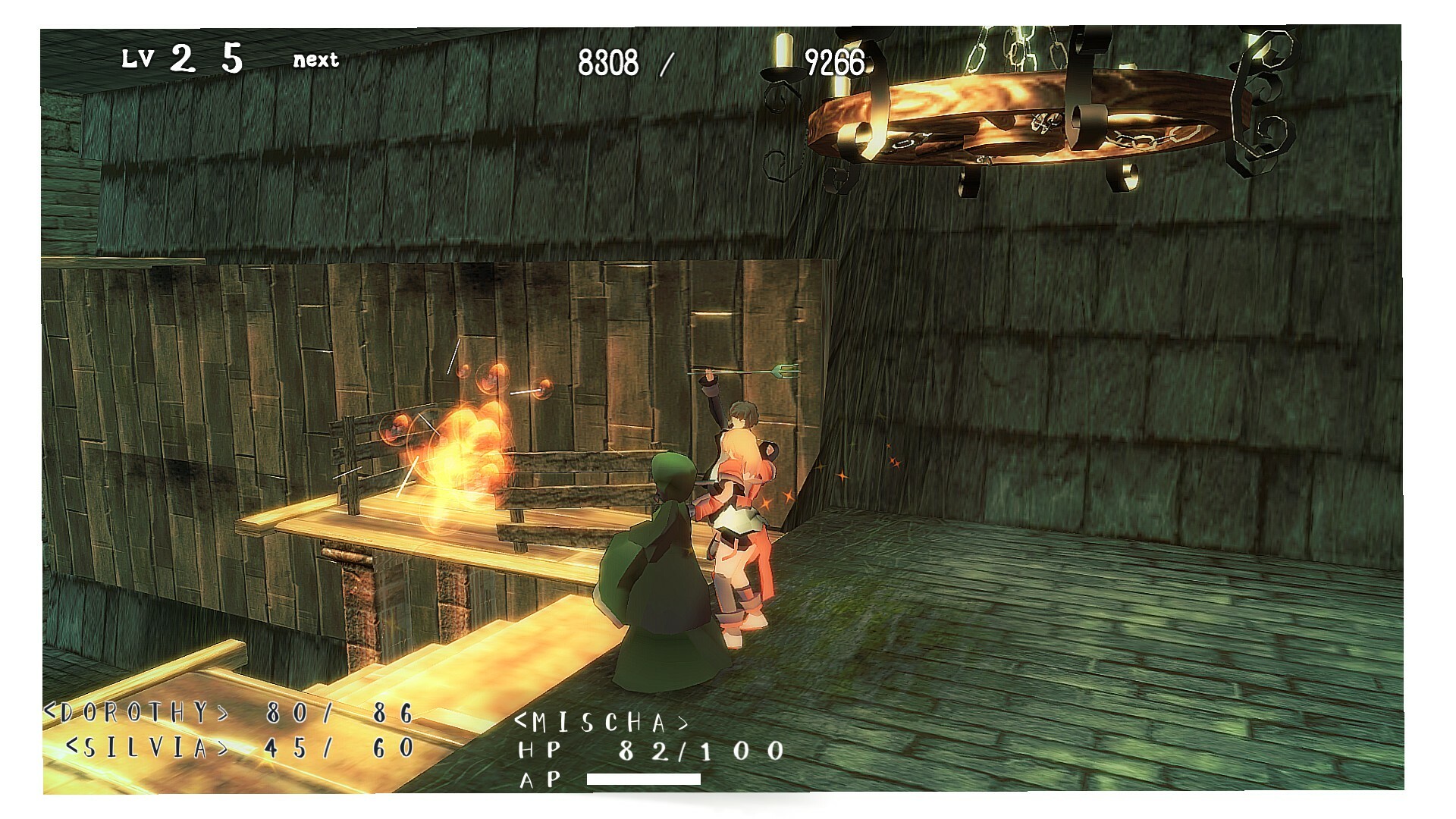 Spartoi Meadow screenshot 2