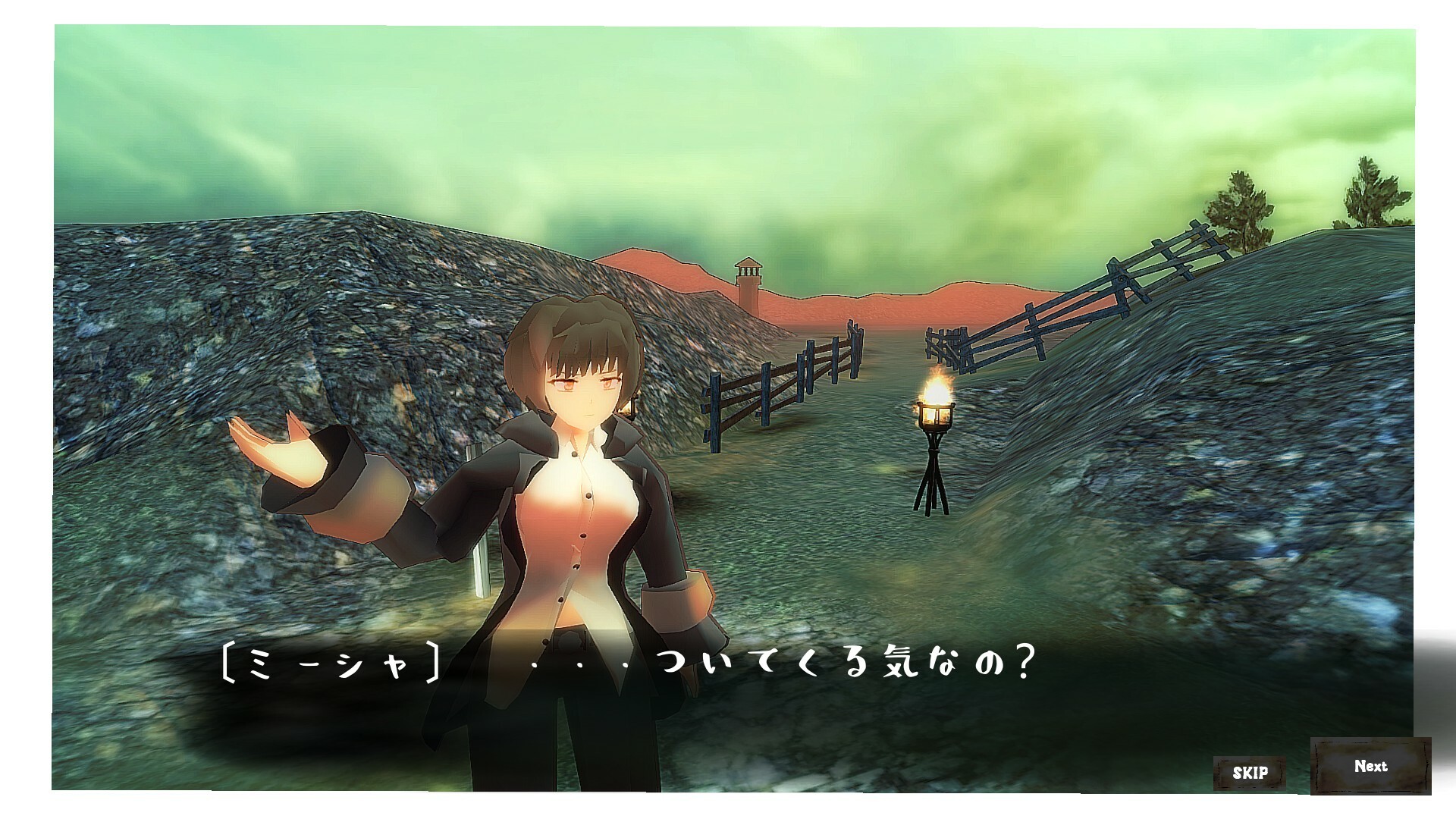 Spartoi Meadow screenshot 3