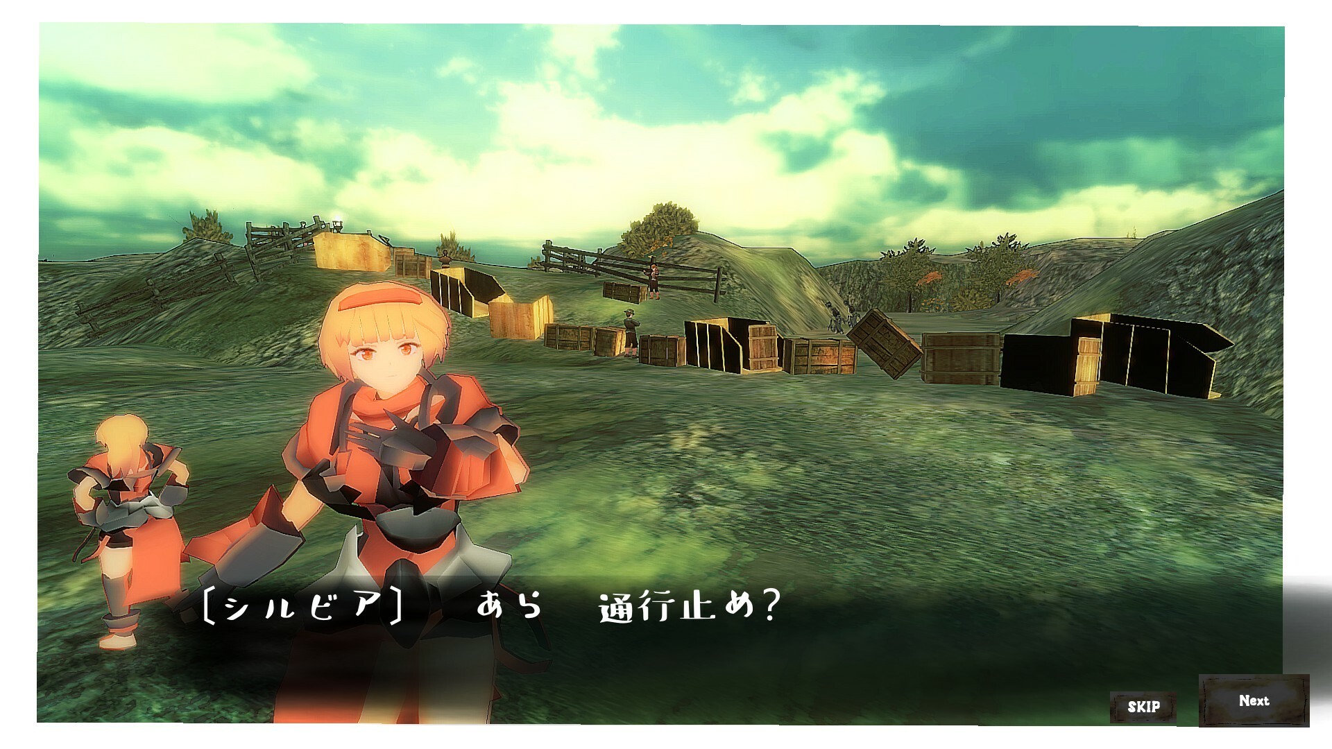 Spartoi Meadow screenshot 5