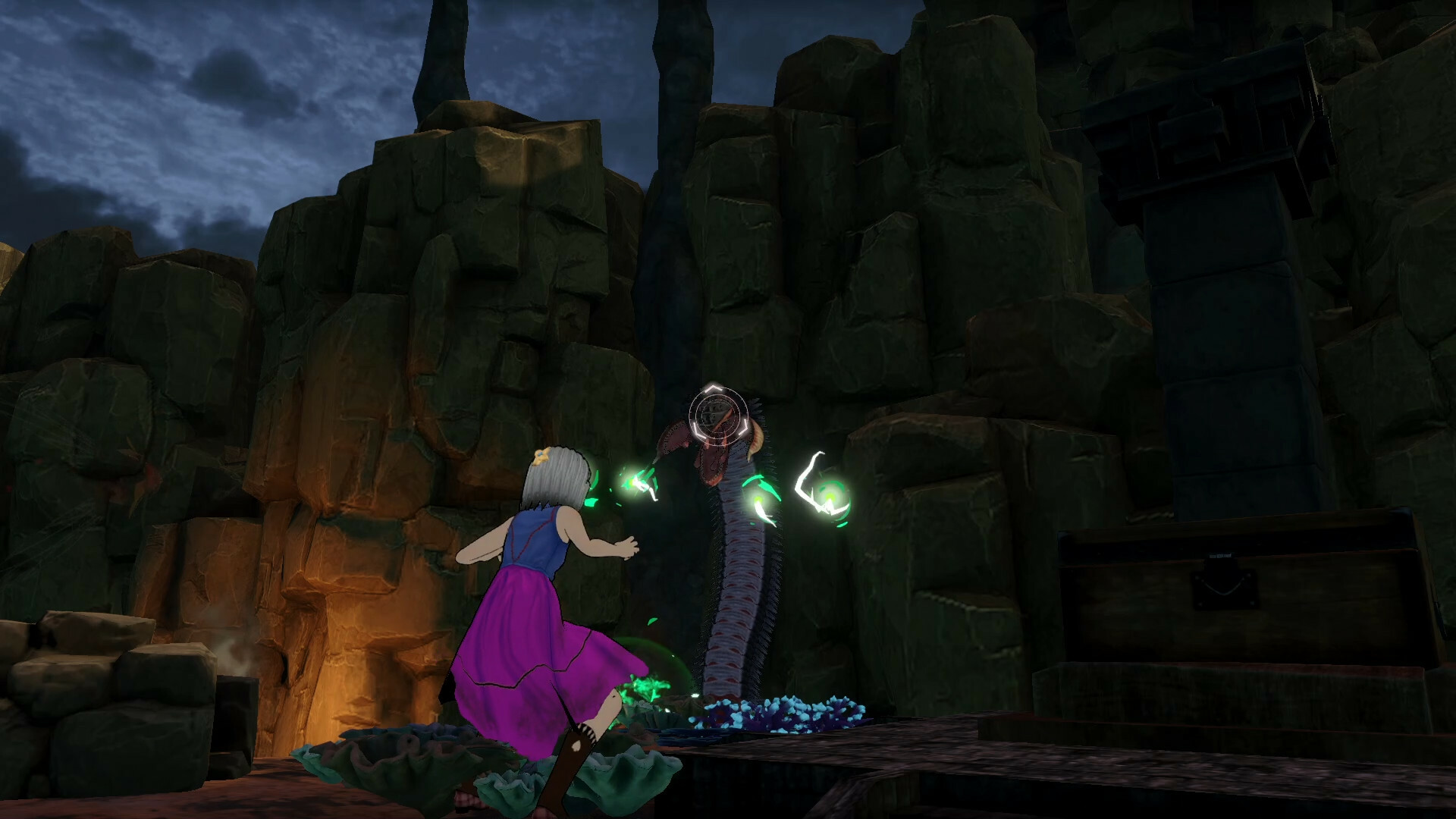 Amira screenshot 8