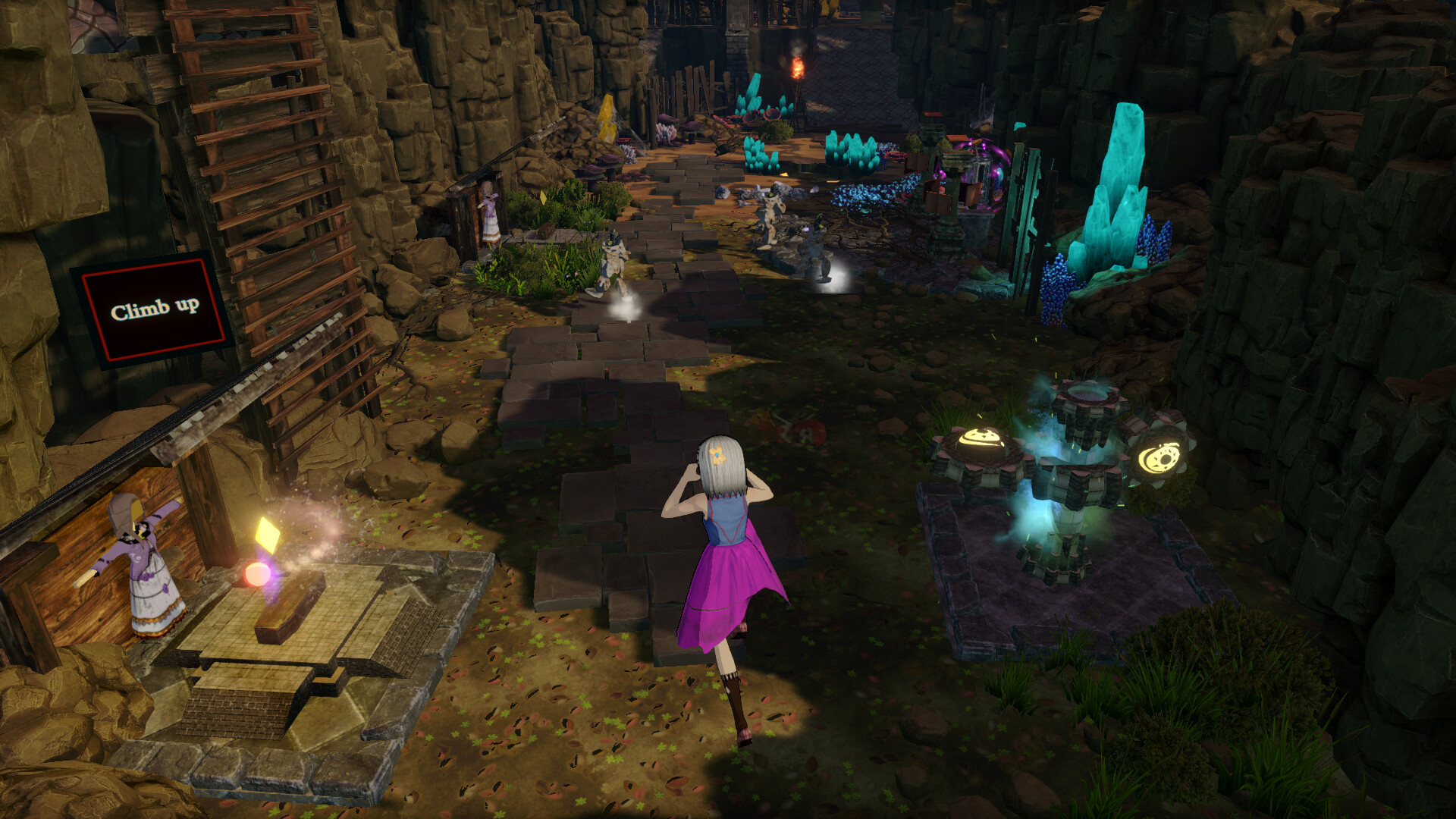 Amira screenshot 1