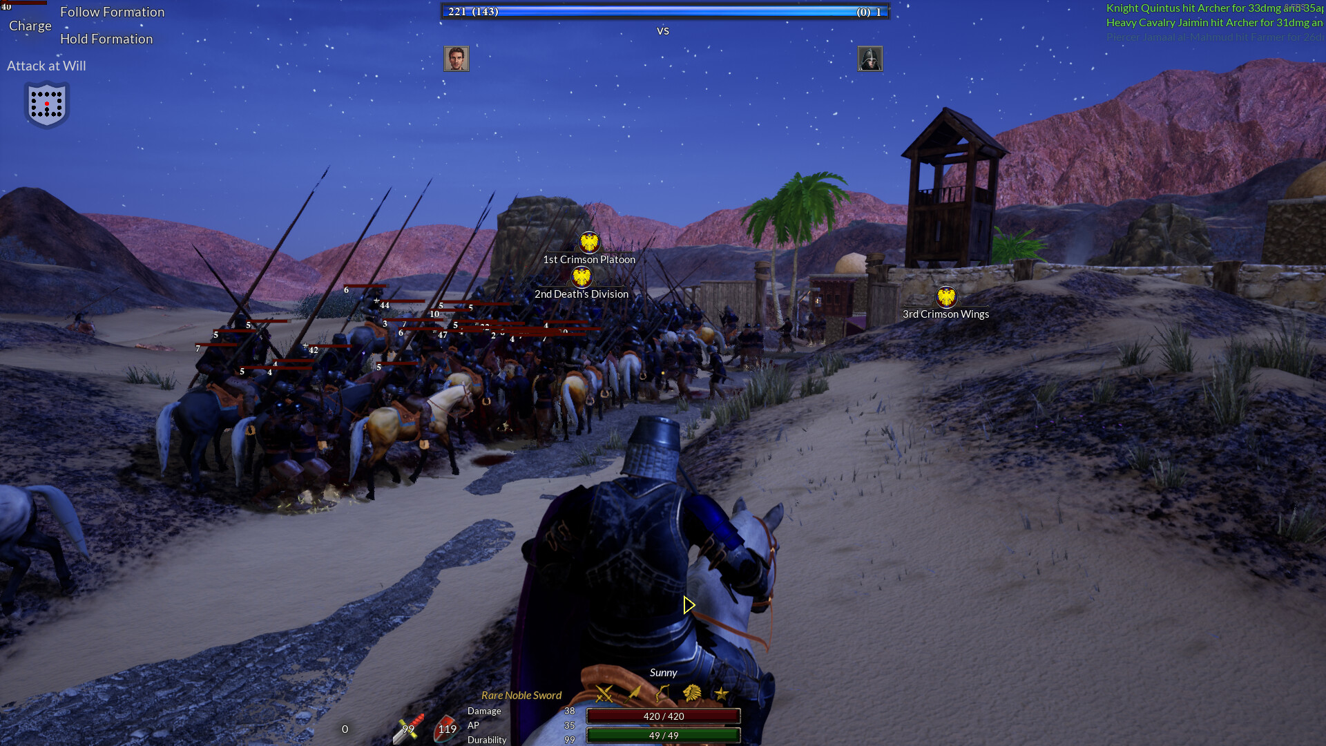 Birthright screenshot 22