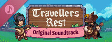 Travellers Rest Soundtrack
