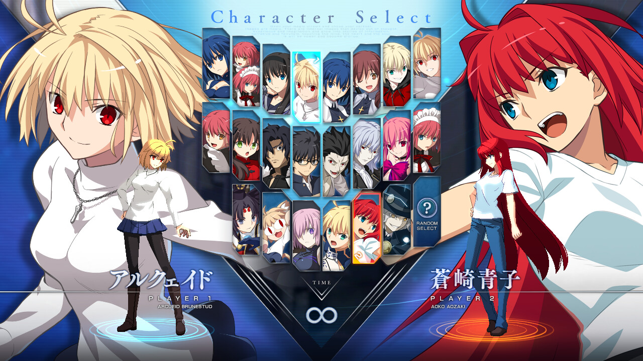 Steam：【限定版】MELTY BLOOD: TYPE LUMINA