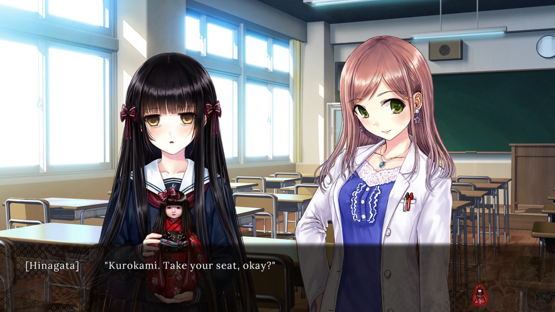 Iwaihime screenshot 5