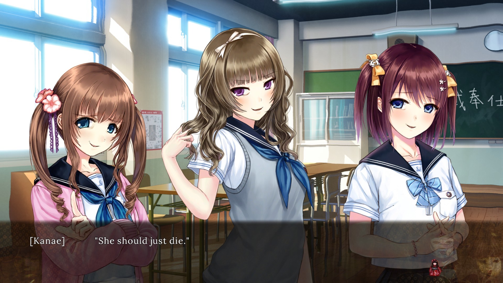 Iwaihime - Extra Chapter: Musubihime screenshot 5